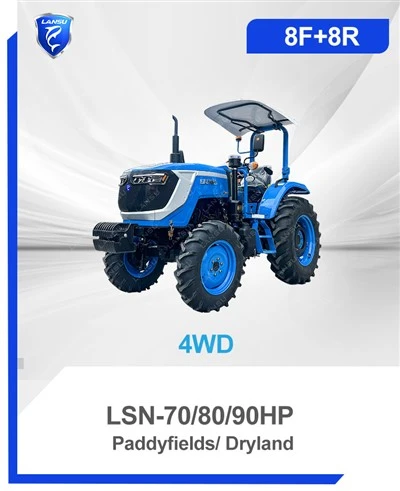 LSN-70/80/90HP apwopriye pou jaden paddy ak tè sèk